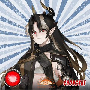 Chongyue Cosplay Contact Lenses - Embrace Your Ethereal Elegance