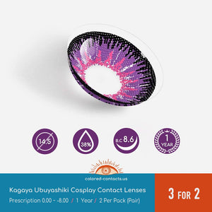 Demon Slayer Kagaya Ubuyashiki Cosplay Contact Lenses