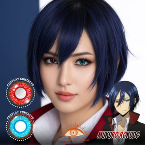 Mukuro Rokudo Cosplay Heterochromia Contact Lenses