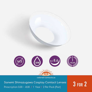 Demon Slayer Sanemi Shinazugawa Cosplay Contact Lenses