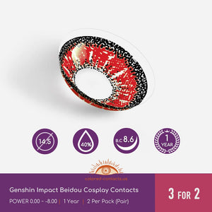 Genshin Impact Beidou Cosplay Contacts