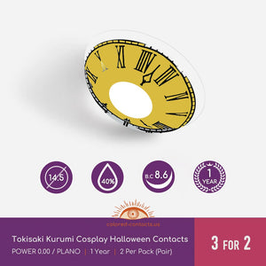 Tokisaki Kurumi Cosplay Halloween Contacts