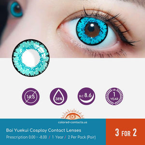 Tower of Fantasy : Bai Yuekui Cosplay Contact Lenses