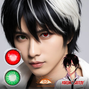 Yakumo Saitou Cosplay Heterochromia Contact Lenses