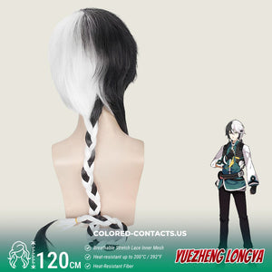 Yuezheng Longya Cosplay Wig