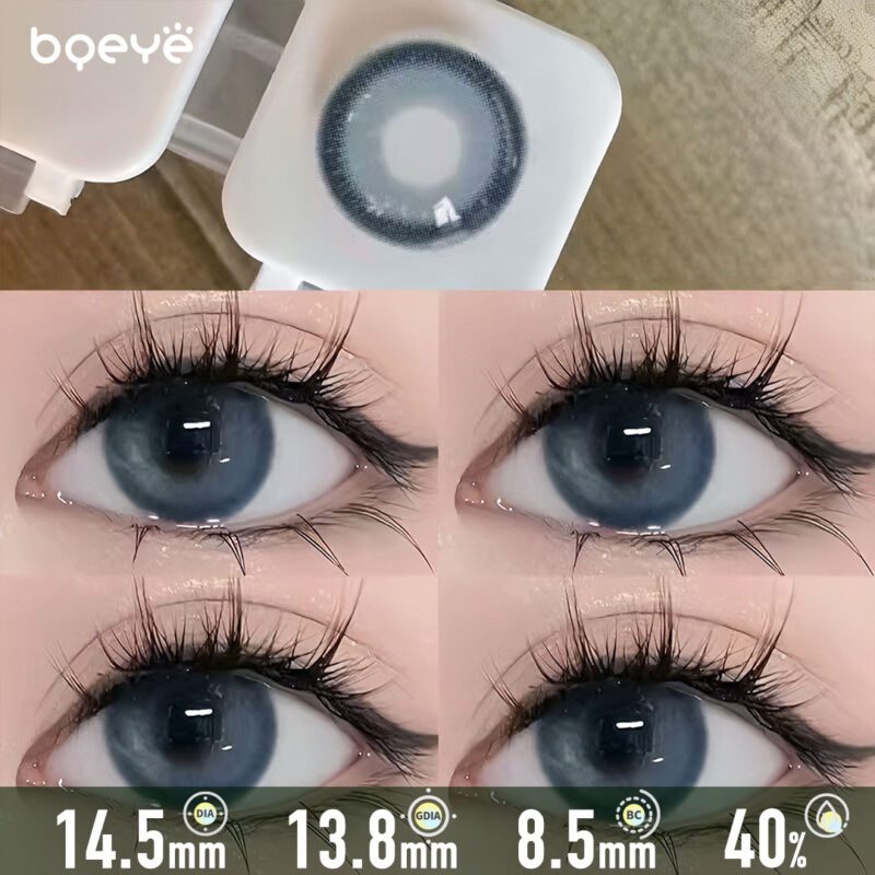 Soczewki kontaktowe Arctic Frost Grey
