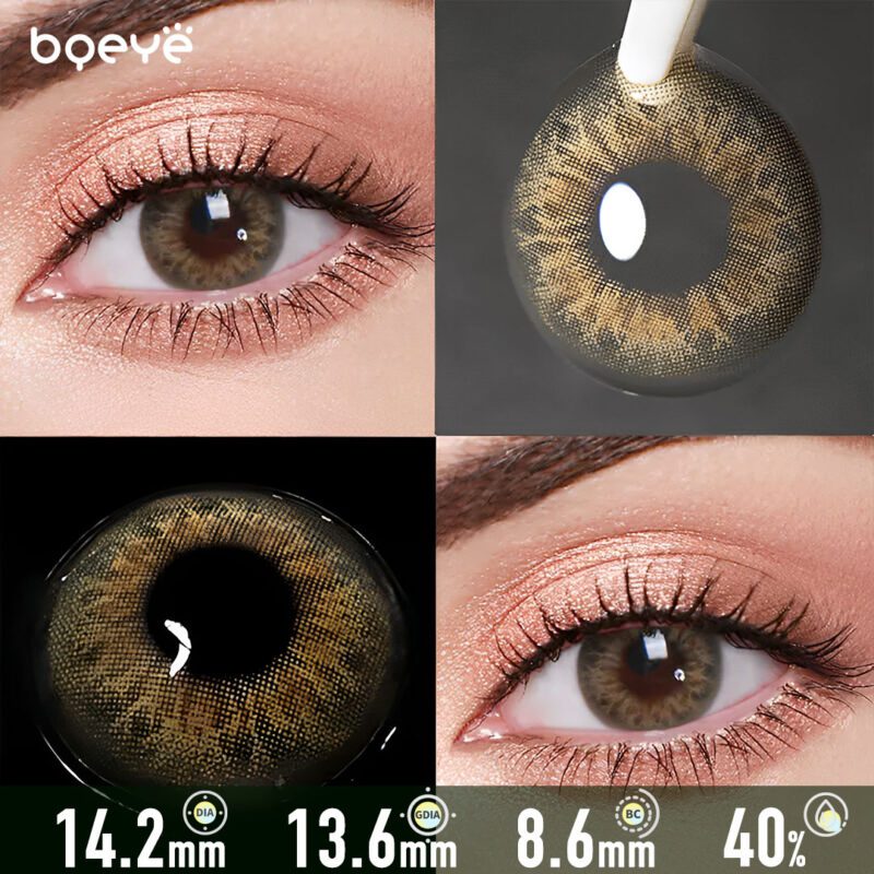 Lentile de contact Pure Hazel